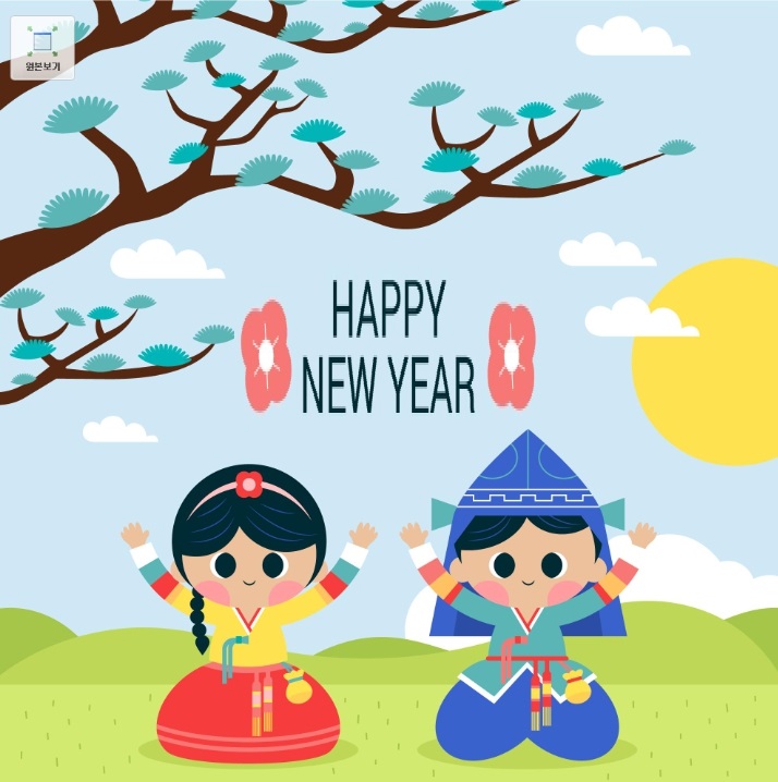 깜뽕짬 크리스마스