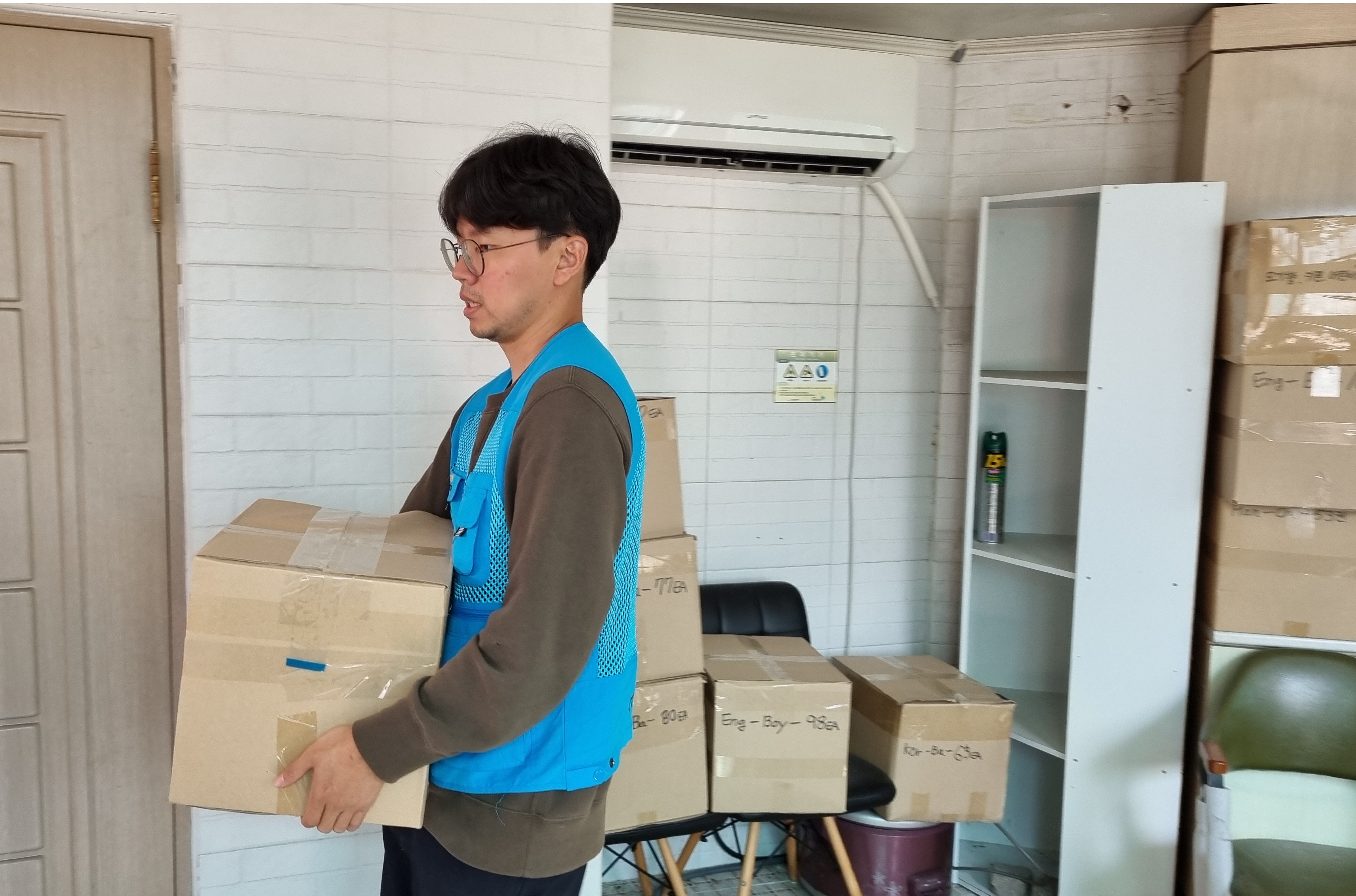 께오포를 향해 출발!!