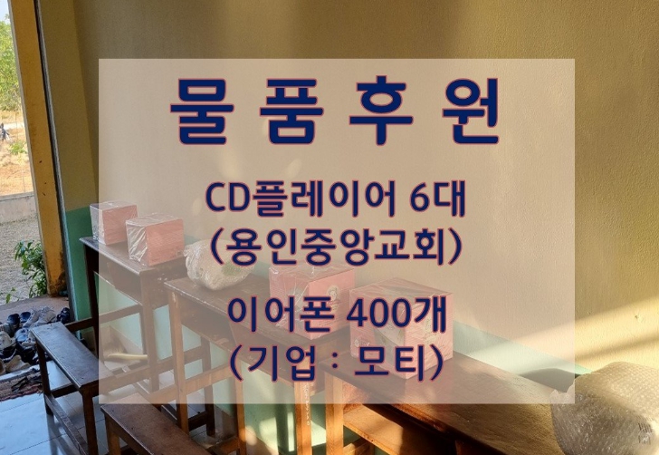 우리 학교에 도서관이 생겼어요