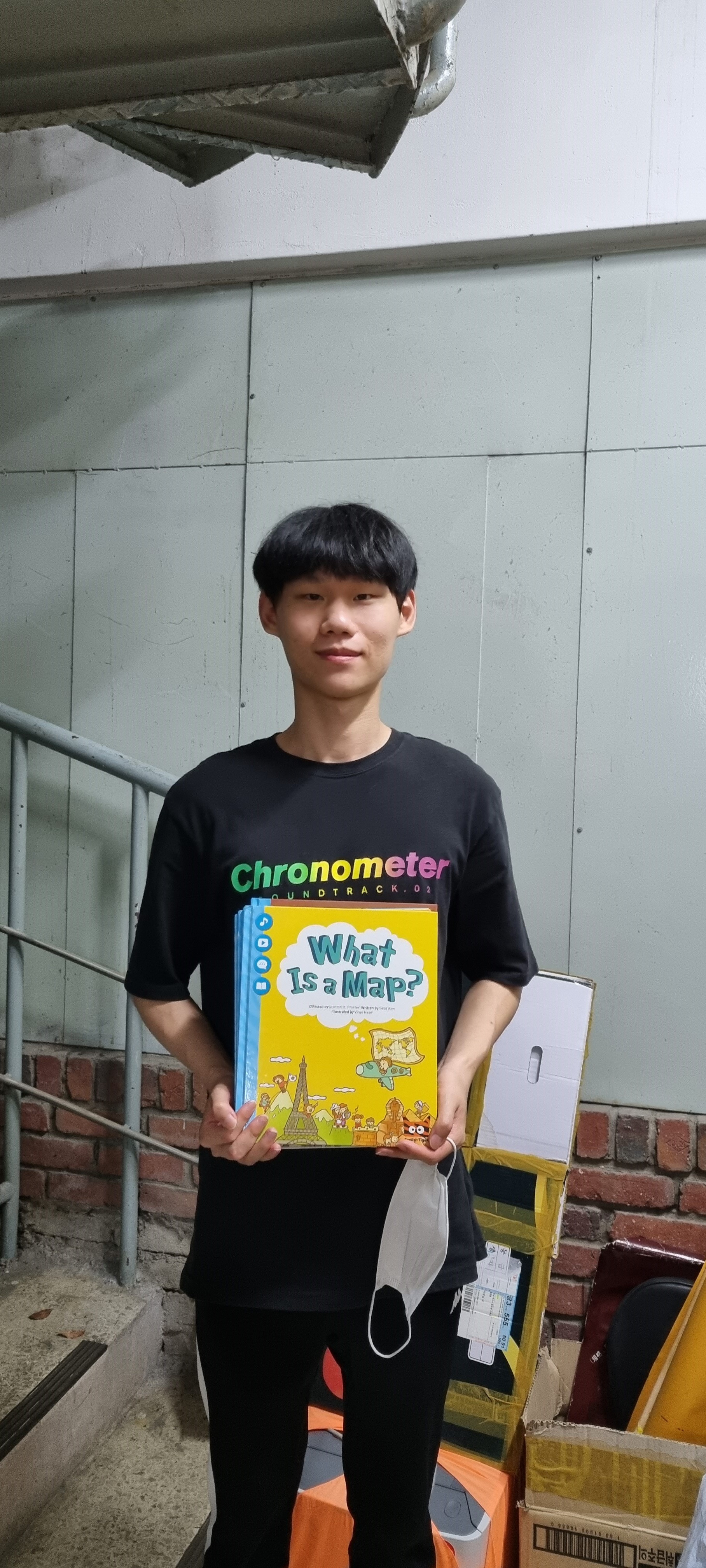 작은 도서관 설립
